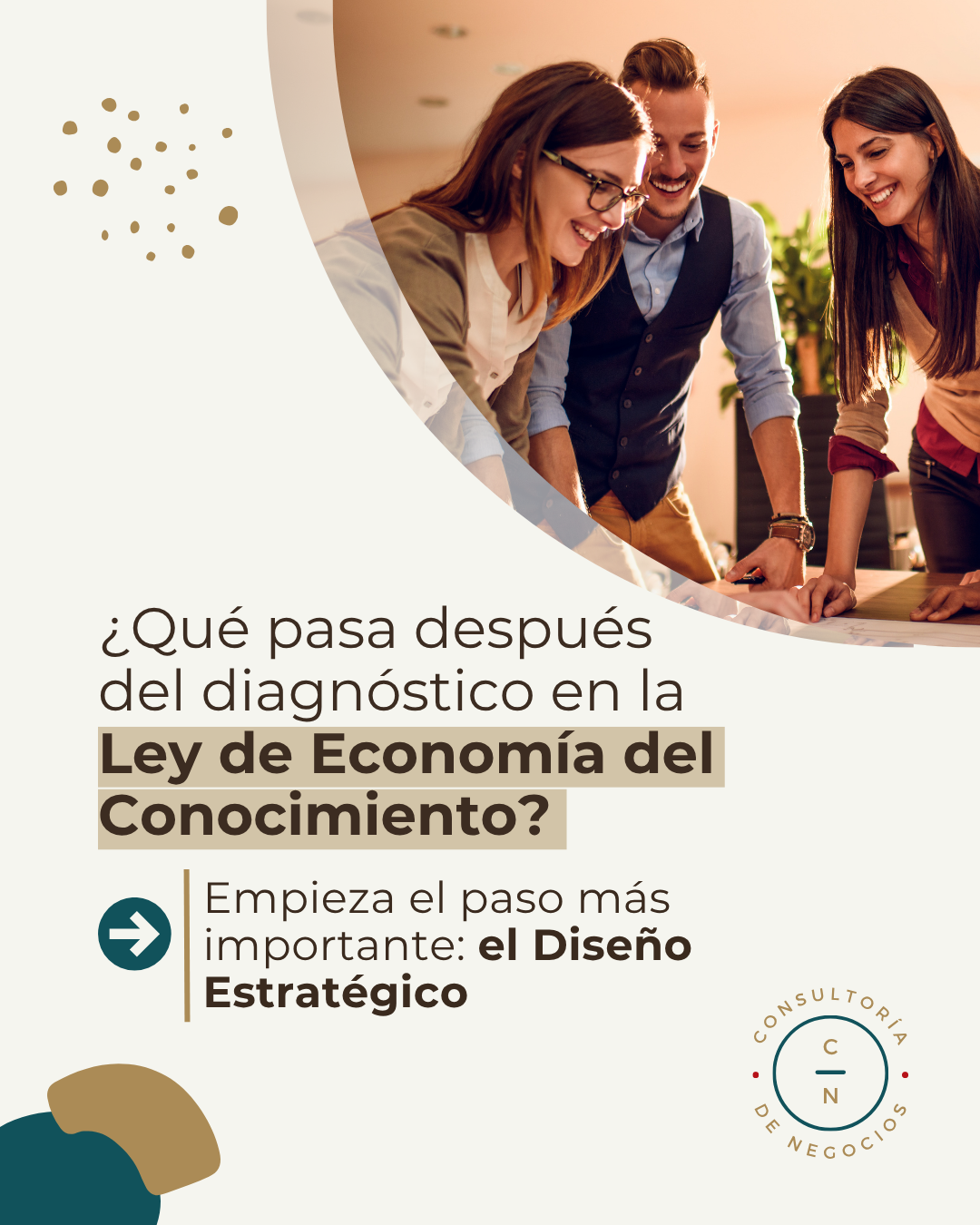 Del diagnóstico al diseño: el paso que define el éxito en la Ley de Economía del Conocimiento